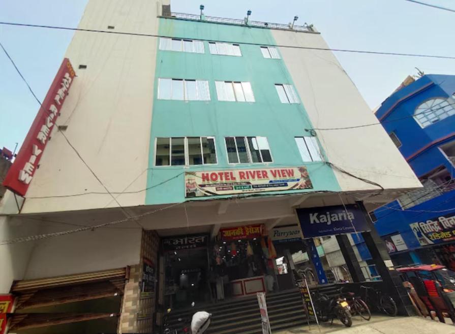 Hotel River View Khagaria Εξωτερικό φωτογραφία